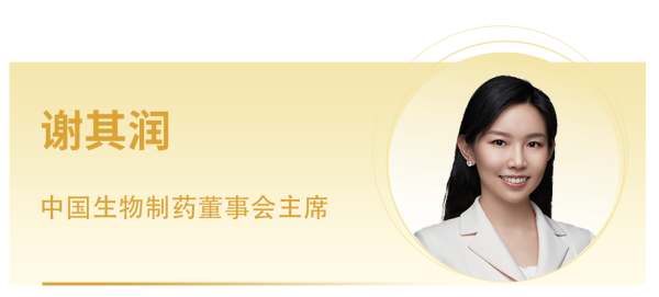 �ƽ�Ǽ��š�(�й���)�ٷ���վ