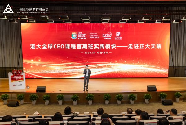 �ƽ�Ǽ��š�(�й���)�ٷ���վ