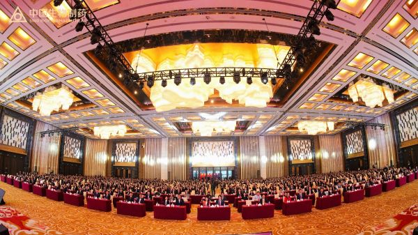 �ƽ�Ǽ��š�(�й���)�ٷ���վ