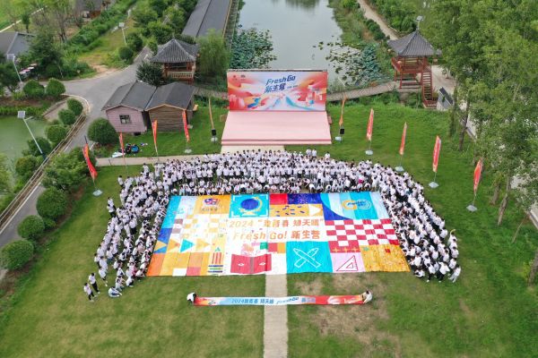 �ƽ�Ǽ��š�(�й���)�ٷ���վ