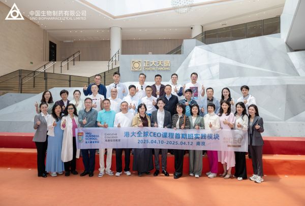 �ƽ�Ǽ��š�(�й���)�ٷ���վ