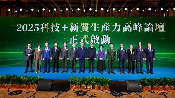 �ƽ�Ǽ��š�(�й���)�ٷ���վ