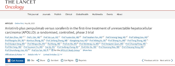 �ƽ�Ǽ��š�(�й���)�ٷ���վ