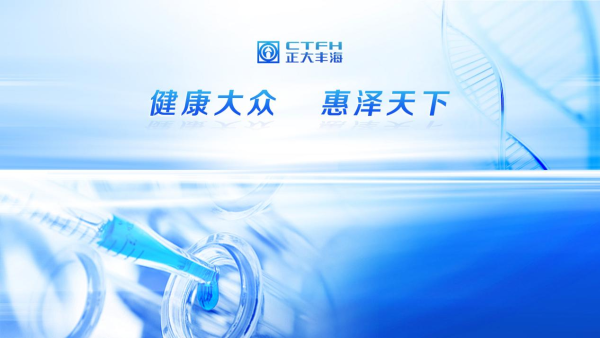 �ƽ�Ǽ��š�(�й���)�ٷ���վ