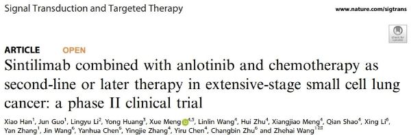 �ƽ�Ǽ��š�(�й���)�ٷ���վ