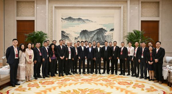 �ƽ�Ǽ��š�(�й���)�ٷ���վ