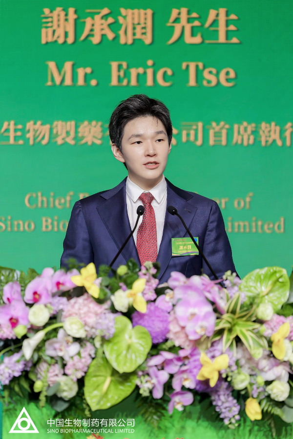 �ƽ�Ǽ��š�(�й���)�ٷ���վ