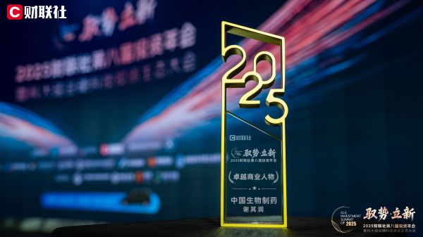 �ƽ�Ǽ��š�(�й���)�ٷ���վ