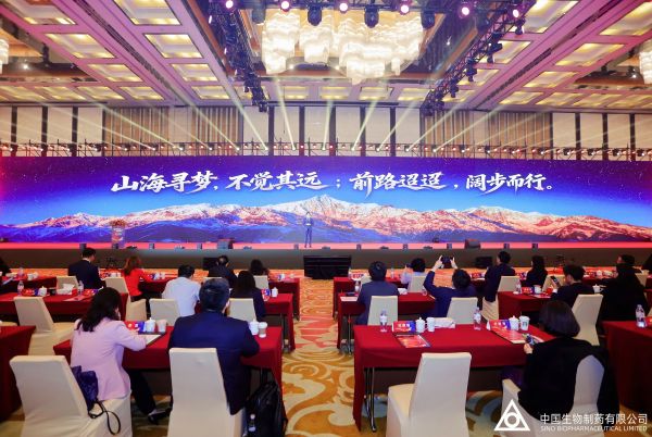 �ƽ�Ǽ��š�(�й���)�ٷ���վ