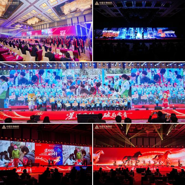 �ƽ�Ǽ��š�(�й���)�ٷ���վ