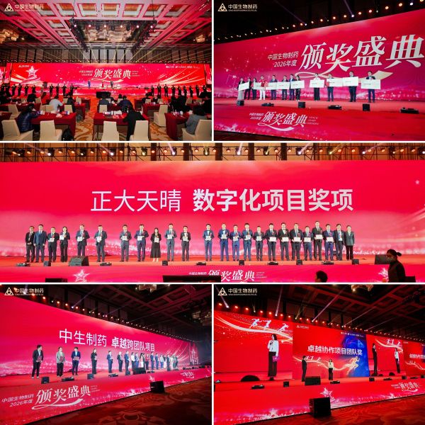 �ƽ�Ǽ��š�(�й���)�ٷ���վ