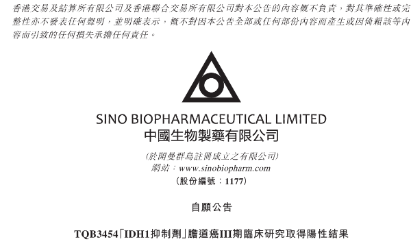 黄金城集团·(中国区)官方网站