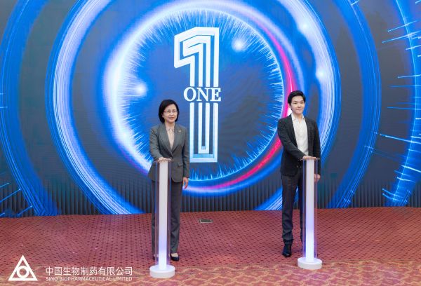 �ƽ�Ǽ��š�(�й���)�ٷ���վ