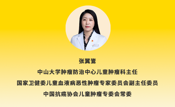 �ƽ�Ǽ��š�(�й���)�ٷ���վ