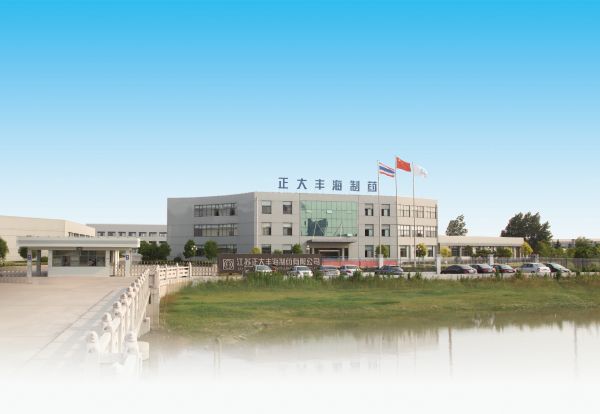 �ƽ�Ǽ��š�(�й���)�ٷ���վ