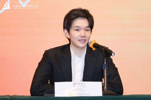 �ƽ�Ǽ��š�(�й���)�ٷ���վ