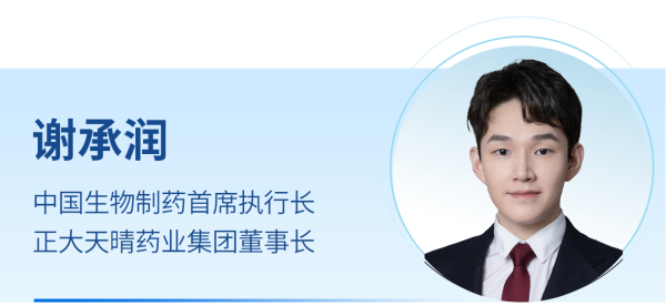 �ƽ�Ǽ��š�(�й���)�ٷ���վ