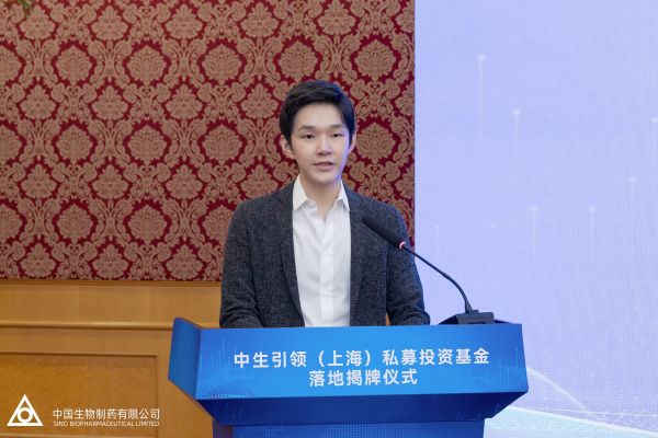 �ƽ�Ǽ��š�(�й���)�ٷ���վ