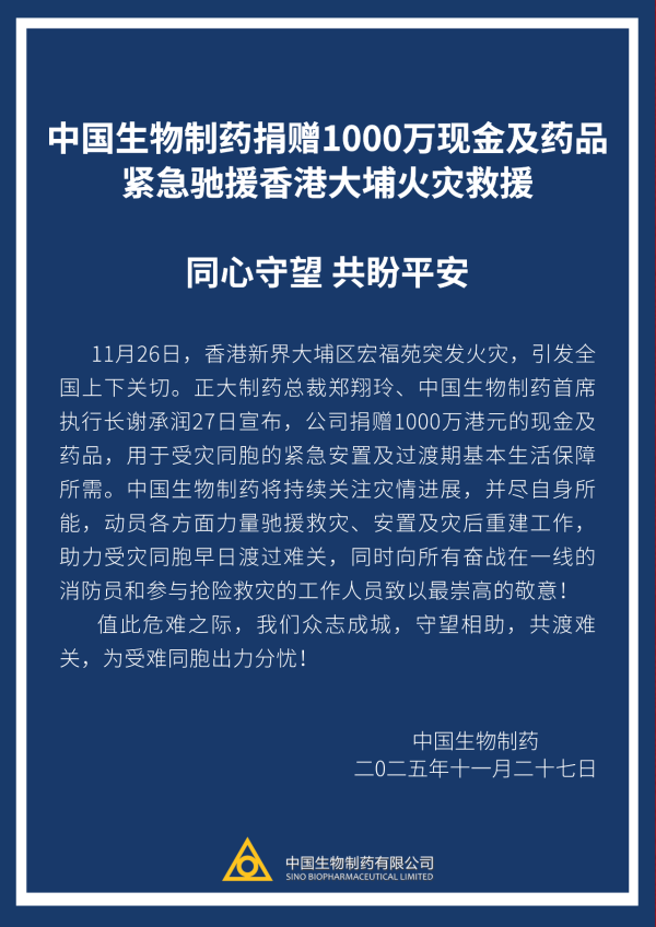 �ƽ�Ǽ��š�(�й���)�ٷ���վ