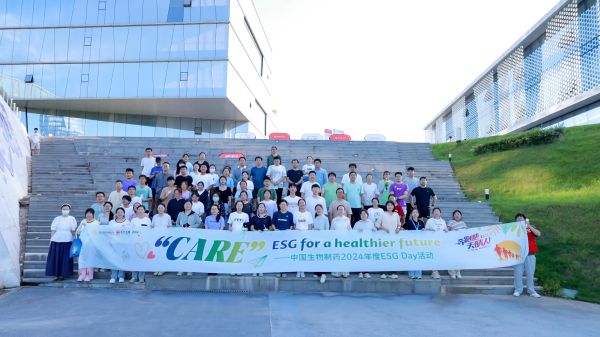 �ƽ�Ǽ��š�(�й���)�ٷ���վ