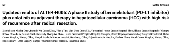 �ƽ�Ǽ��š�(�й���)�ٷ���վ