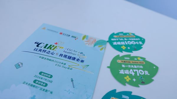 �ƽ�Ǽ��š�(�й���)�ٷ���վ