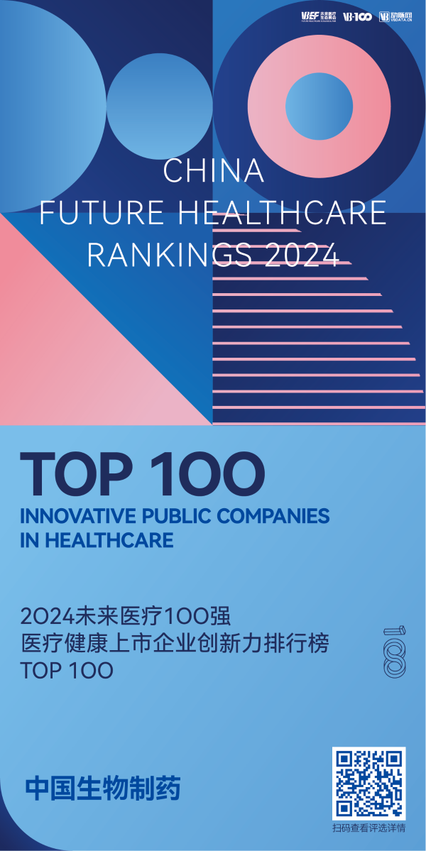 �ƽ�Ǽ��š�(�й���)�ٷ���վ