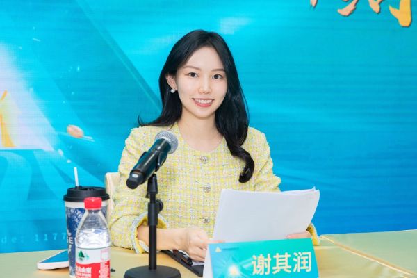 �ƽ�Ǽ��š�(�й���)�ٷ���վ