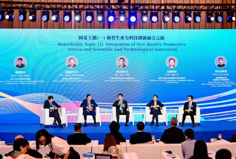 �ƽ�Ǽ��š�(�й���)�ٷ���վ