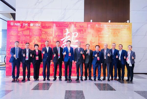 黄金城集团·(中国区)官方网站