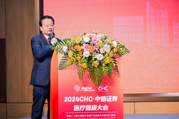 黄金城集团·(中国区)官方网站