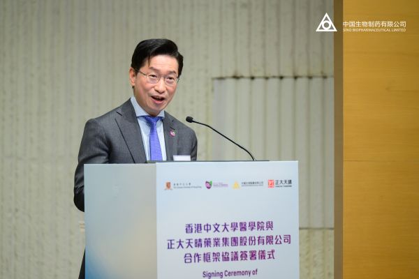 �ƽ�Ǽ��š�(�й���)�ٷ���վ