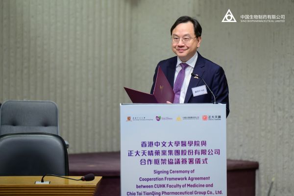 �ƽ�Ǽ��š�(�й���)�ٷ���վ