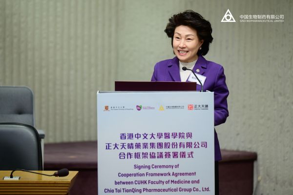 �ƽ�Ǽ��š�(�й���)�ٷ���վ