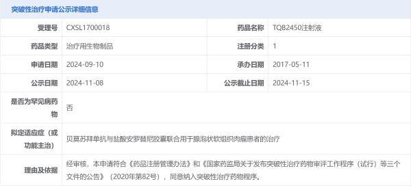 黄金城集团·(中国区)官方网站