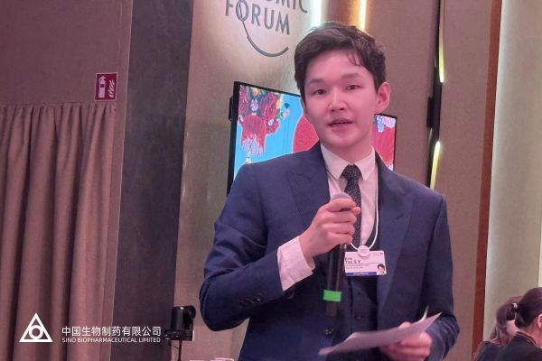 �ƽ�Ǽ��š�(�й���)�ٷ���վ