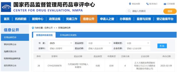 黄金城集团·(中国区)官方网站