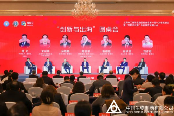 �ƽ�Ǽ��š�(�й���)�ٷ���վ