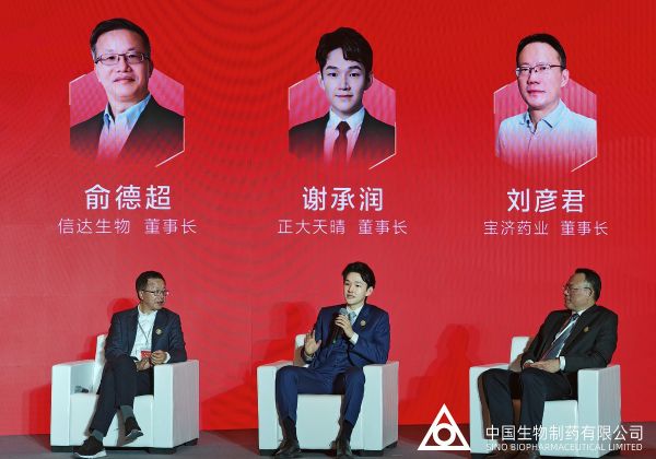 �ƽ�Ǽ��š�(�й���)�ٷ���վ