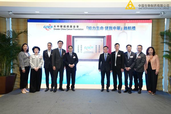 �ƽ�Ǽ��š�(�й���)�ٷ���վ