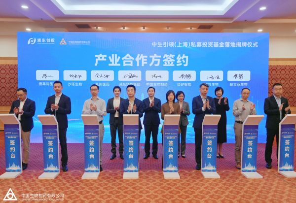 �ƽ�Ǽ��š�(�й���)�ٷ���վ