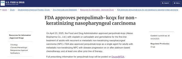 �ƽ�Ǽ��š�(�й���)�ٷ���վ