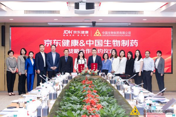 �ƽ�Ǽ��š�(�й���)�ٷ���վ