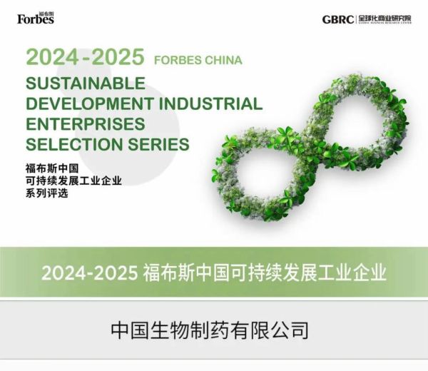 �ƽ�Ǽ��š�(�й���)�ٷ���վ