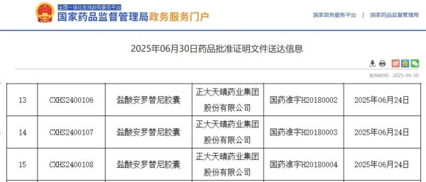 �ƽ�Ǽ��š�(�й���)�ٷ���վ