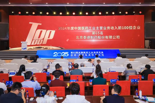 �ƽ�Ǽ��š�(�й���)�ٷ���վ