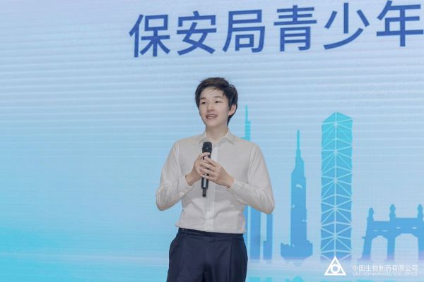 �ƽ�Ǽ��š�(�й���)�ٷ���վ