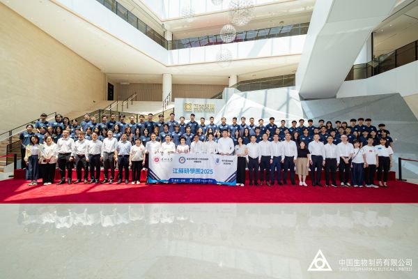 �ƽ�Ǽ��š�(�й���)�ٷ���վ