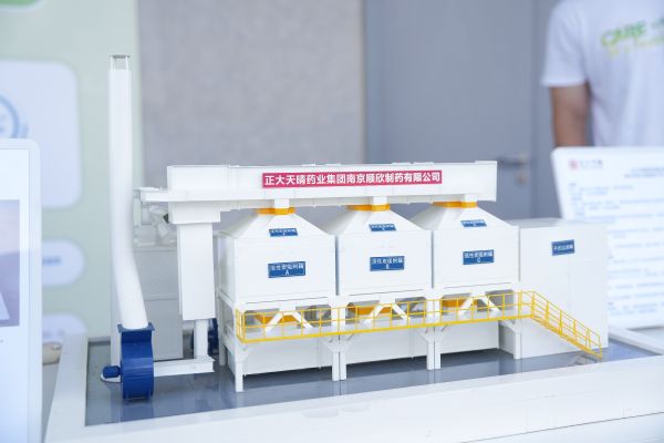 �ƽ�Ǽ��š�(�й���)�ٷ���վ