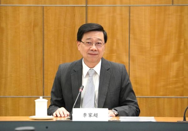 �ƽ�Ǽ��š�(�й���)�ٷ���վ